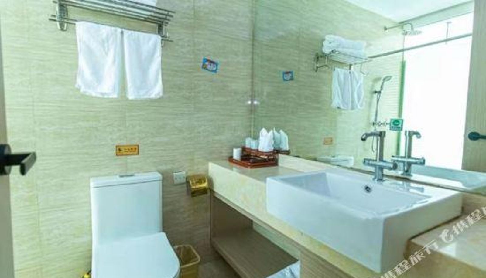 Business room - Jingli Hotel