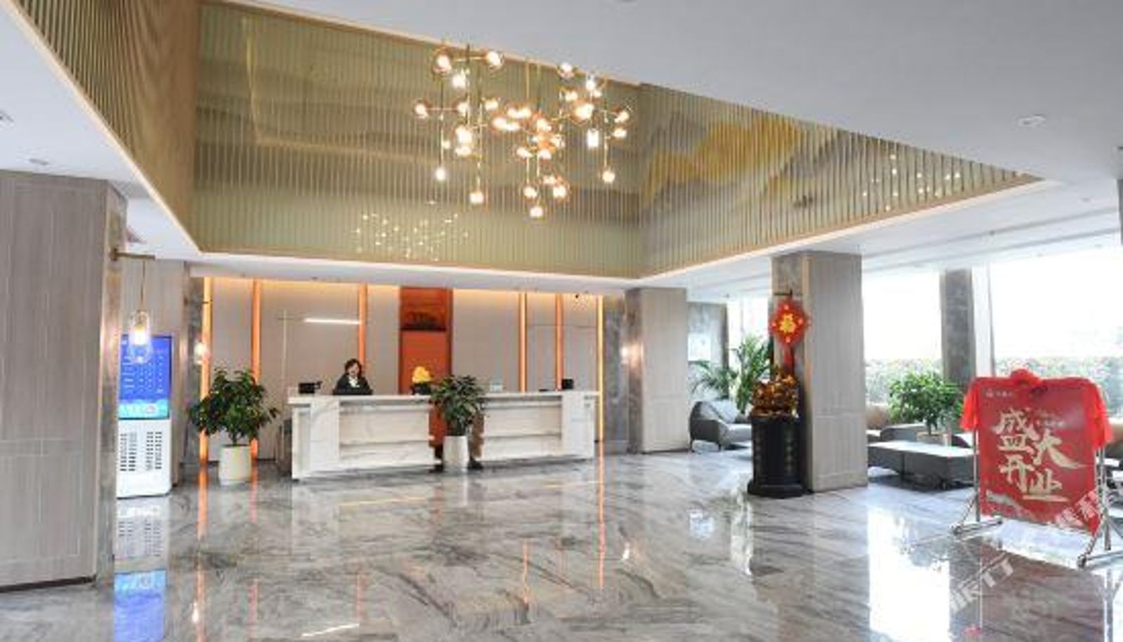 Recepcja - Yangzhonghua Building Yunduo Hotel