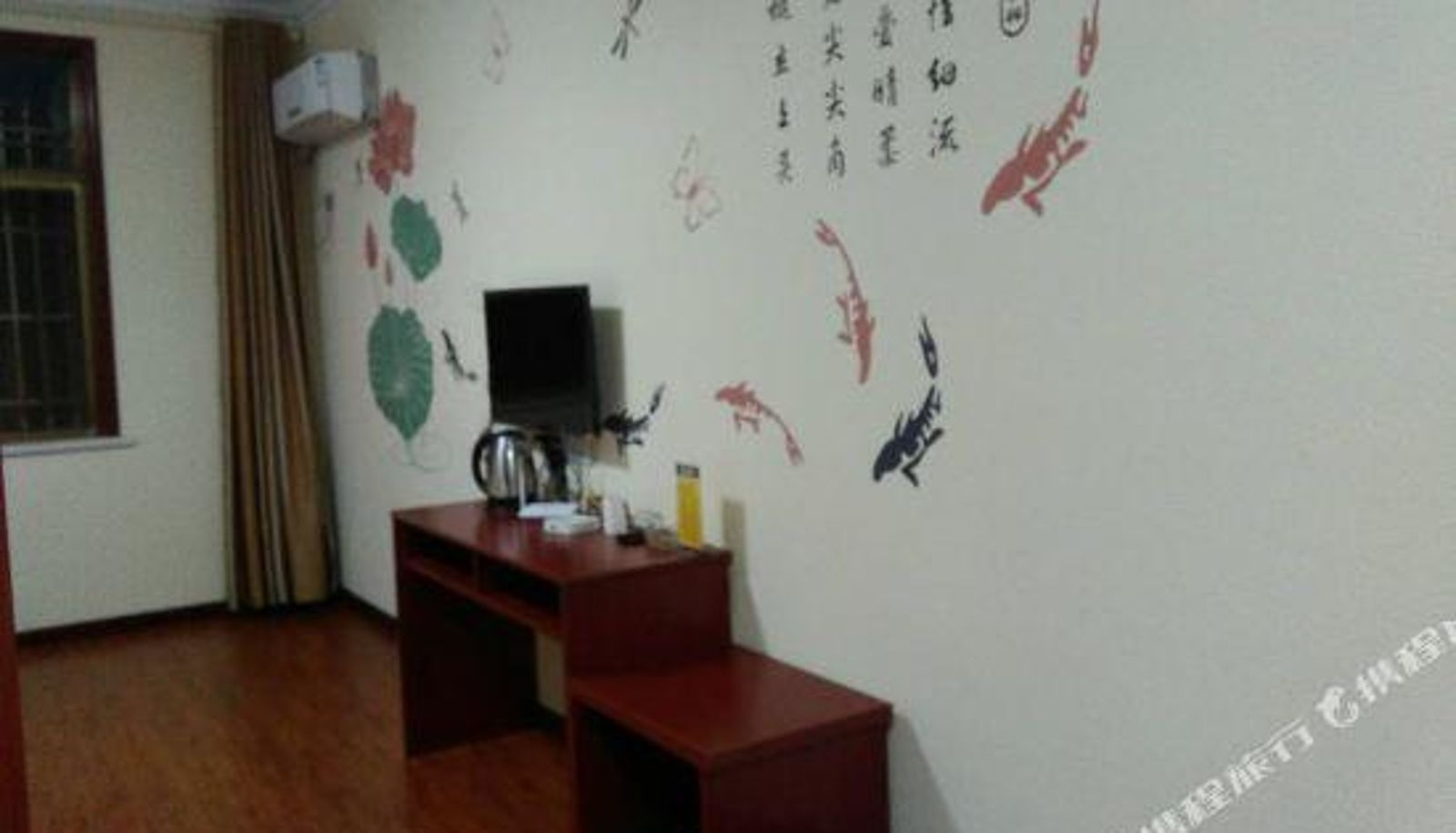 Widok wnętrza - Yingcheng Jindi Business Hotel