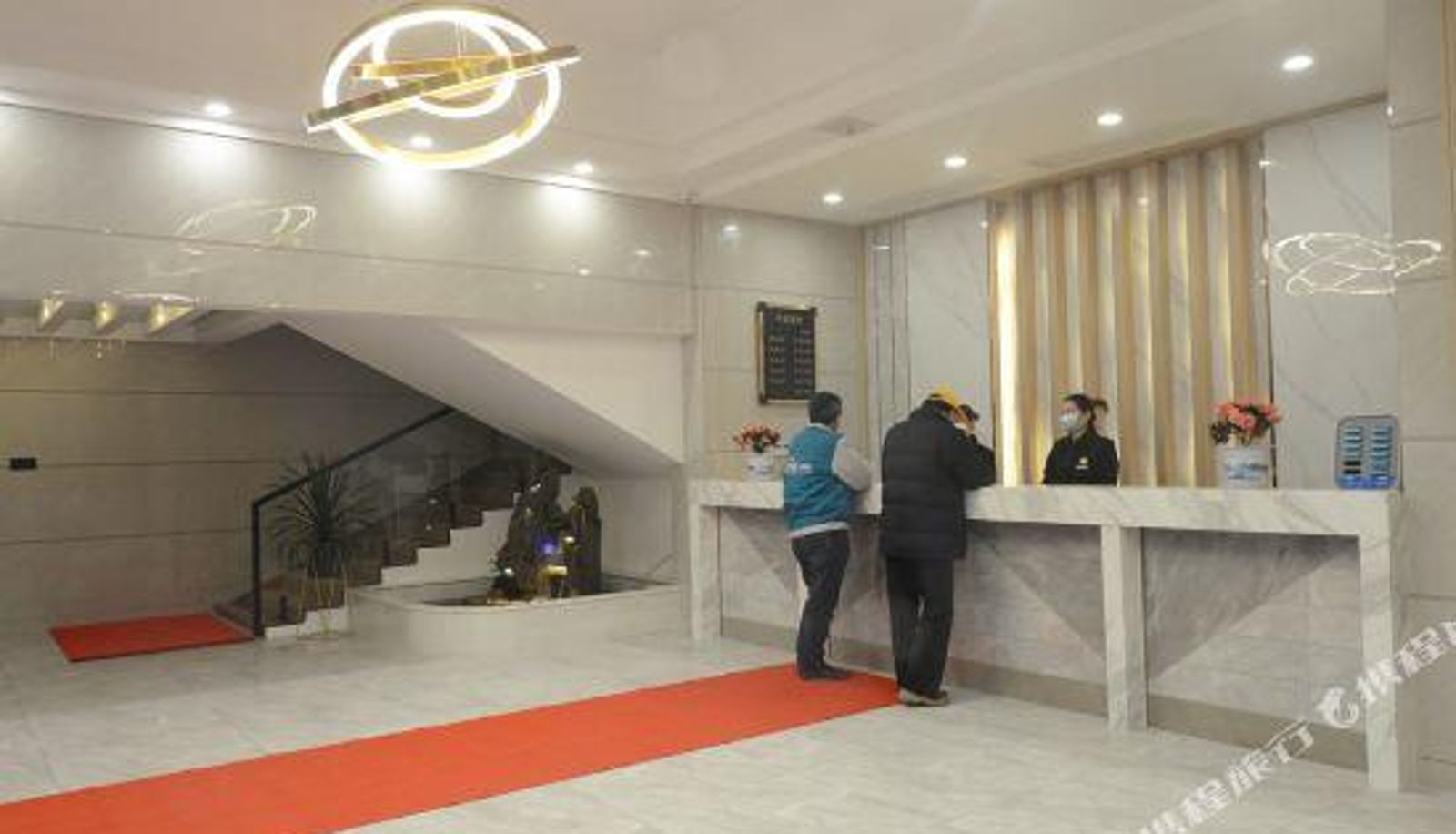 Recepcja - Yingcheng new hotel
