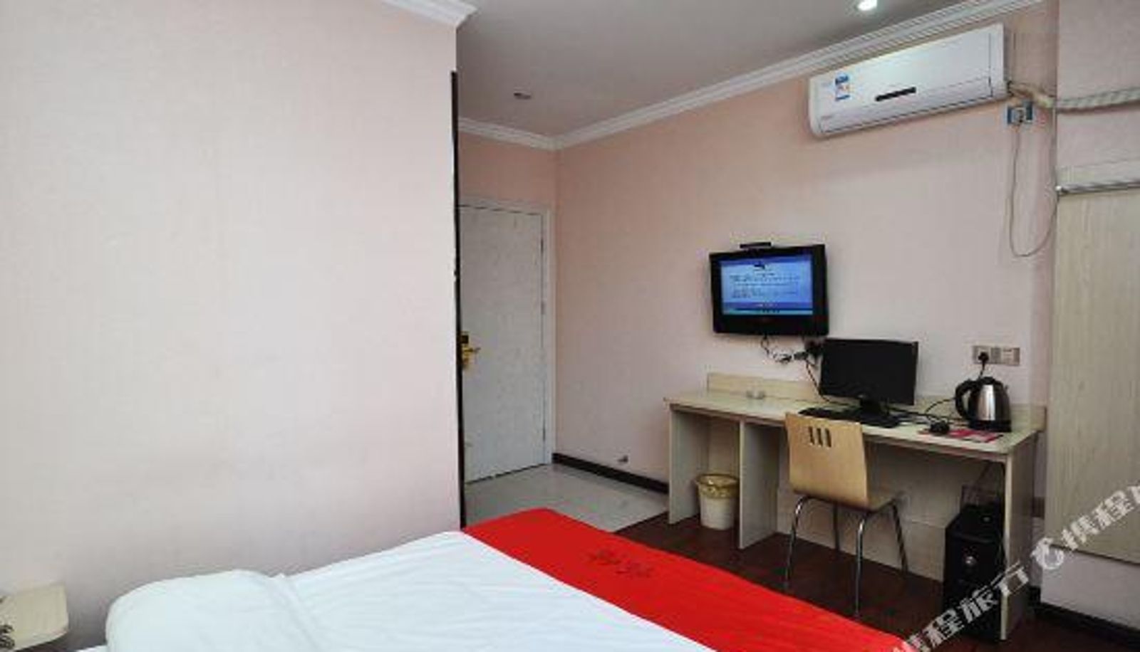 Habitación - Fuyou Hotel