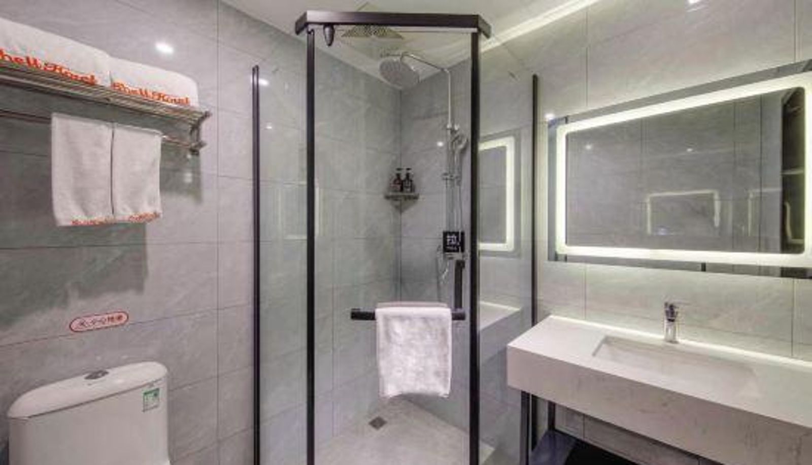 Familienzimmer - Shell Hotel (Jingjiang Taihe Wuyue Plaza Bus Station)