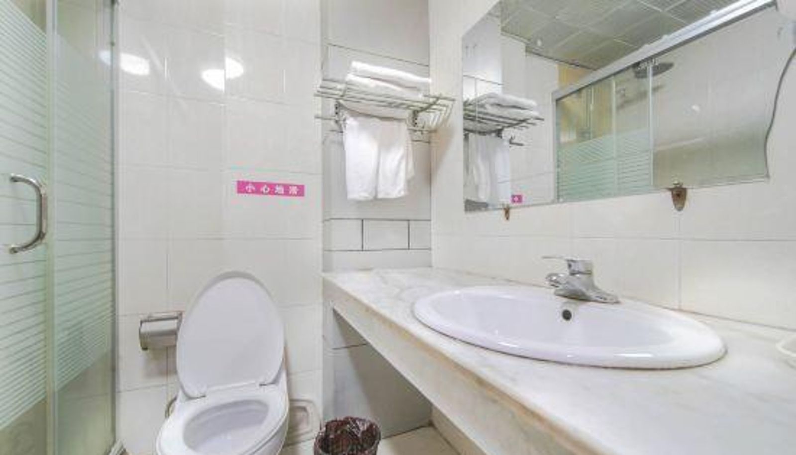 Zimmer - Gulou Express Hotel