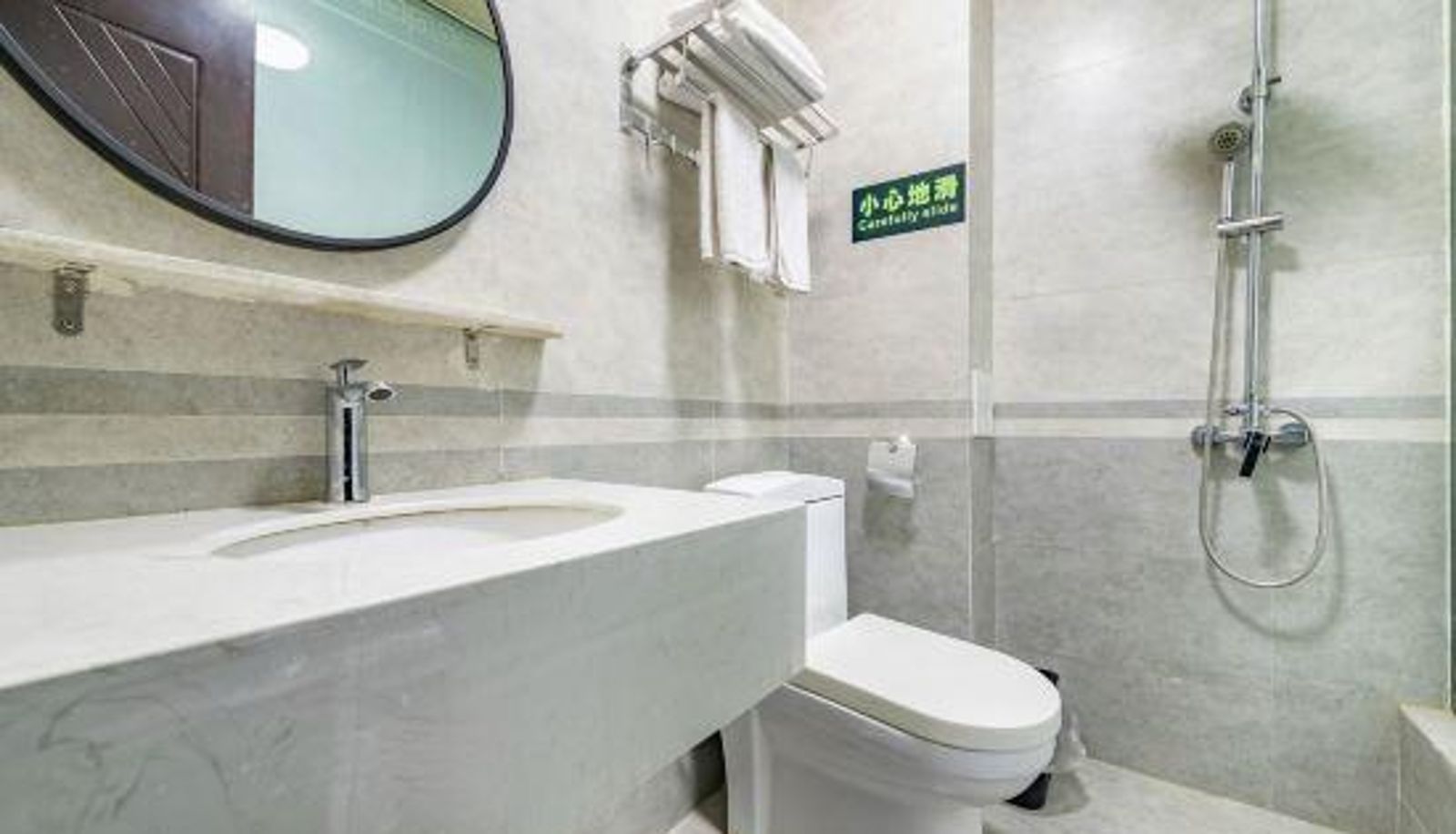Chambre Business - Chuxiong Fenglin Evening Theme Hotel
