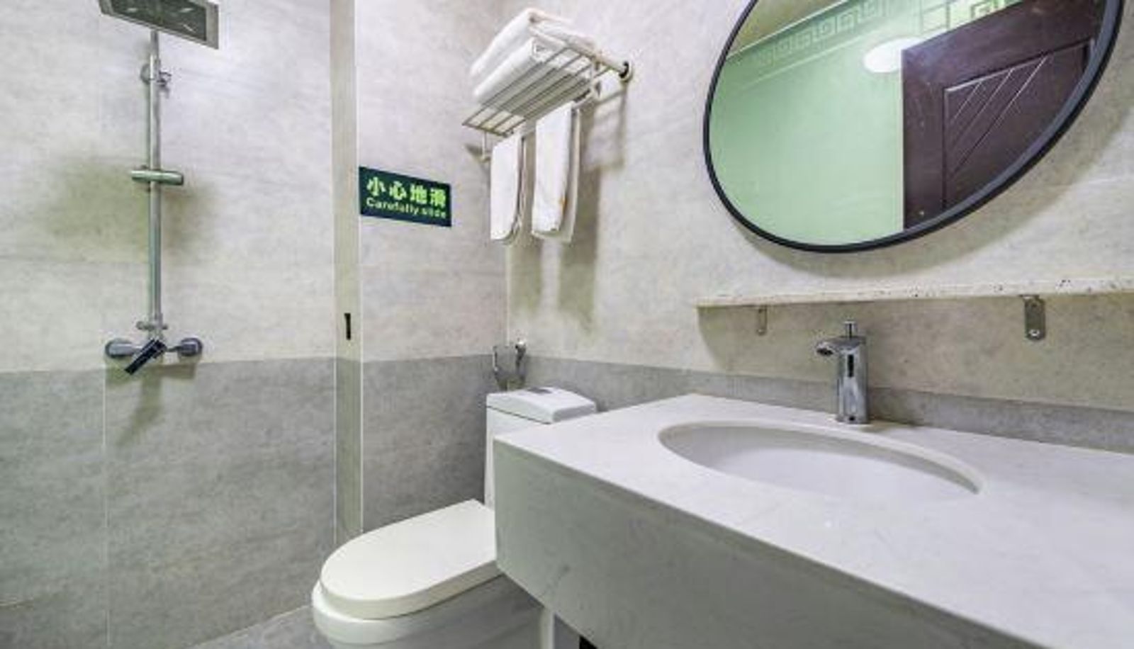 Chambre Business - Chuxiong Fenglin Evening Theme Hotel