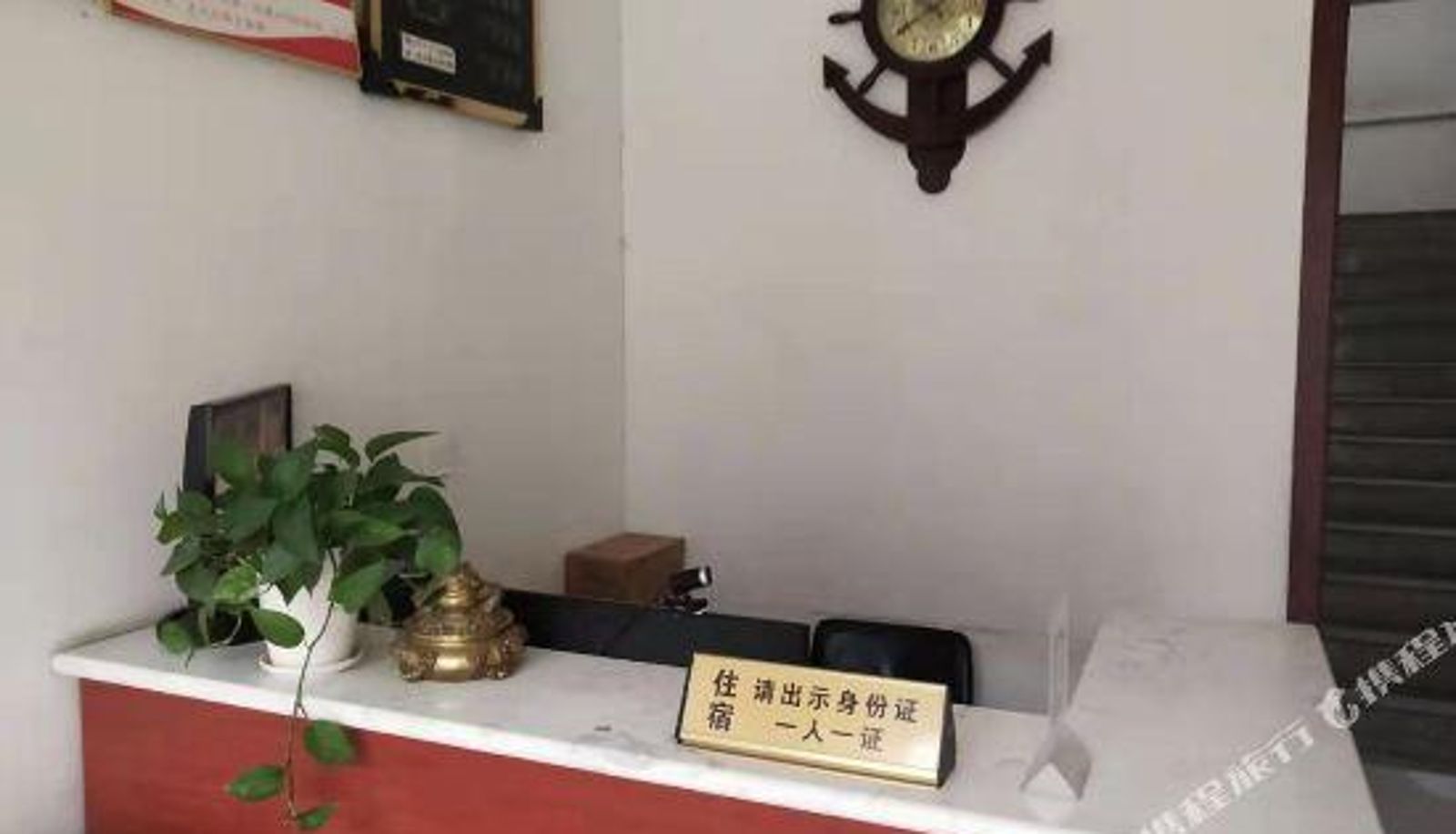 Innenbreich - Pingshan Binhong Express Hotel