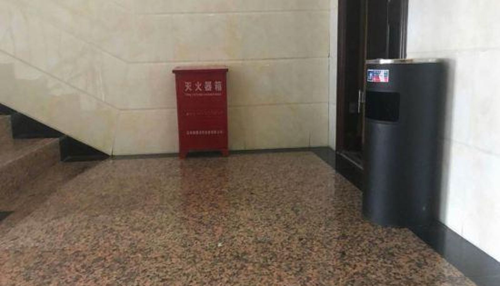 Vue intérieure - Yinggui Hotel Chuxiong