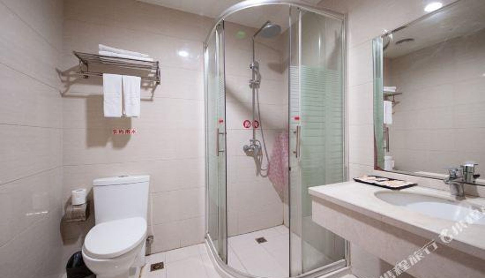 Innenbreich - Jinying Hotel