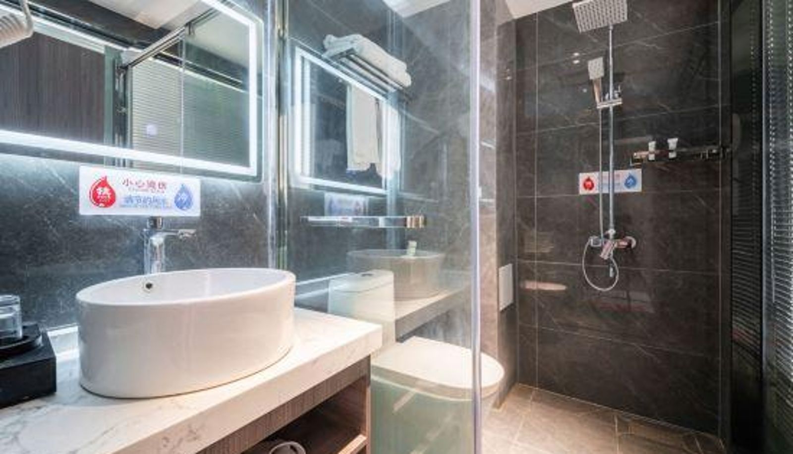 Habitación - Chuxiong Xingyi Hotel