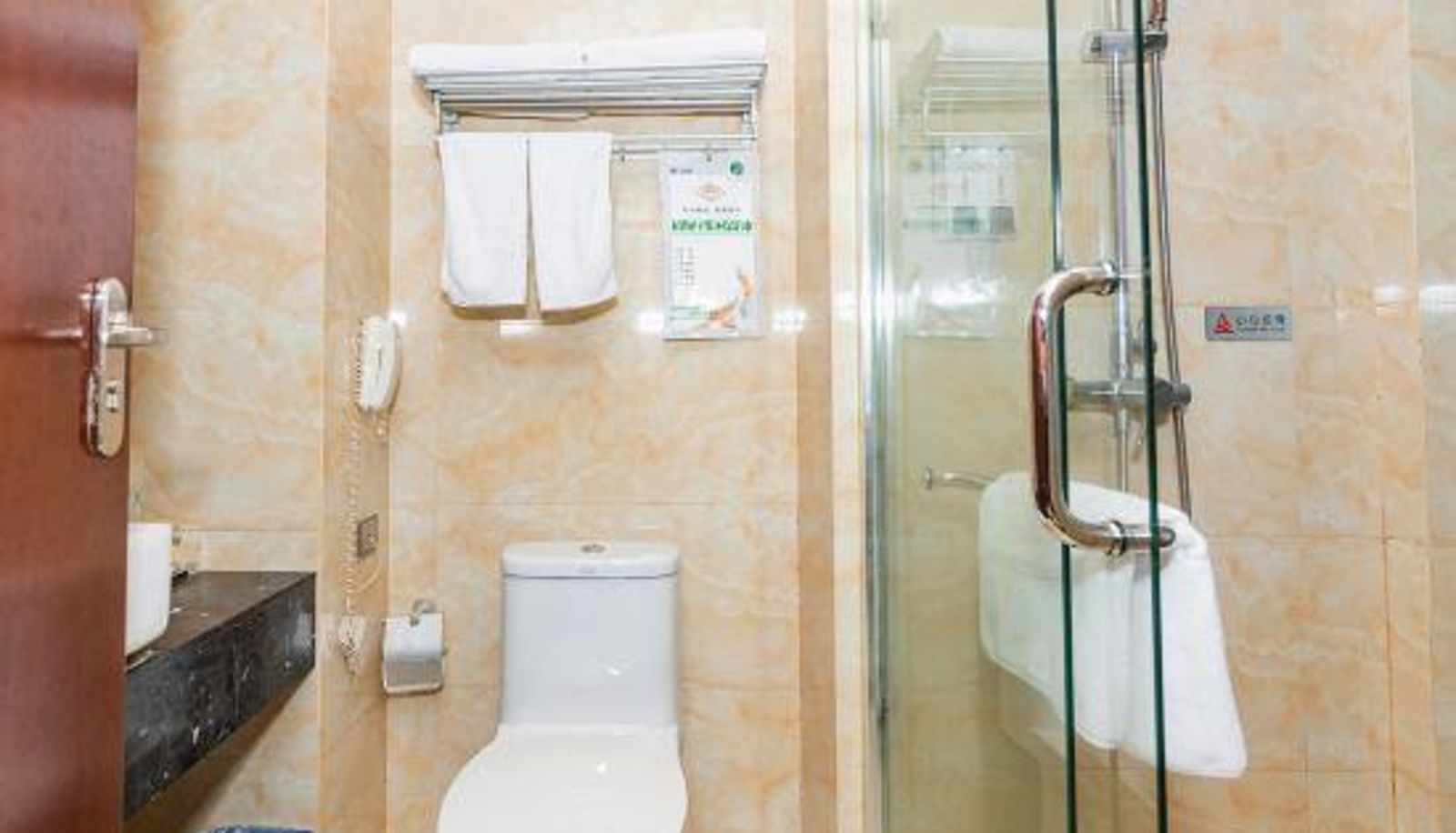 Business room - Xindaze Hotel