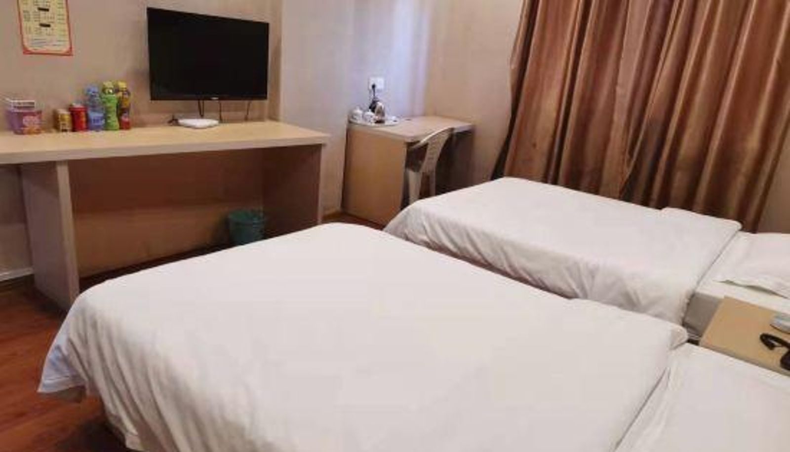 Business room - Hongtai Express Hotel Fuqing