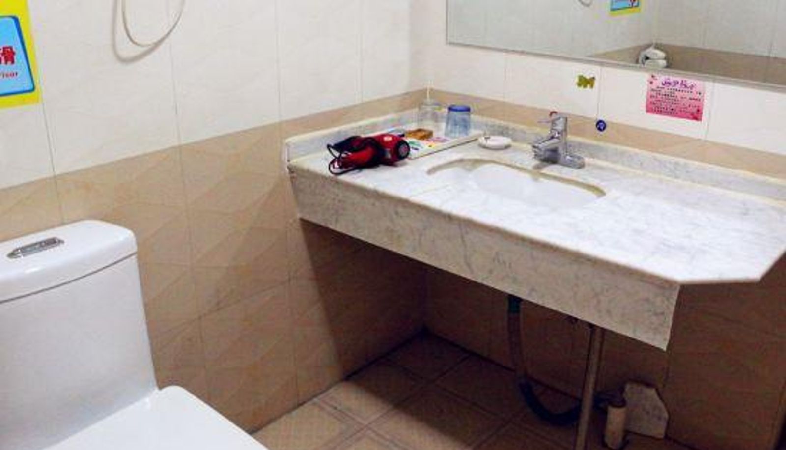 Kamer - Bayannur Tongbao Hotel