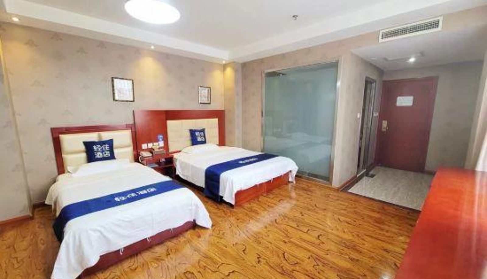 Camera per famiglia - Hotels in Bajar Dongtai