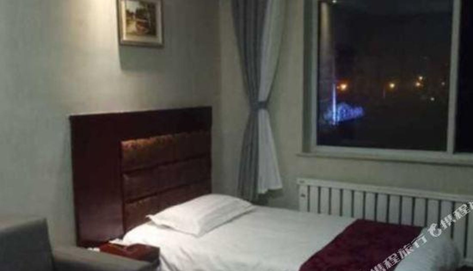 Camera - Bayannur Green Business Hotel