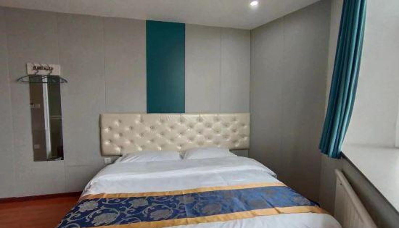 Camera business - No.7 Network Hotel (Bayan Er Linhe Branch)