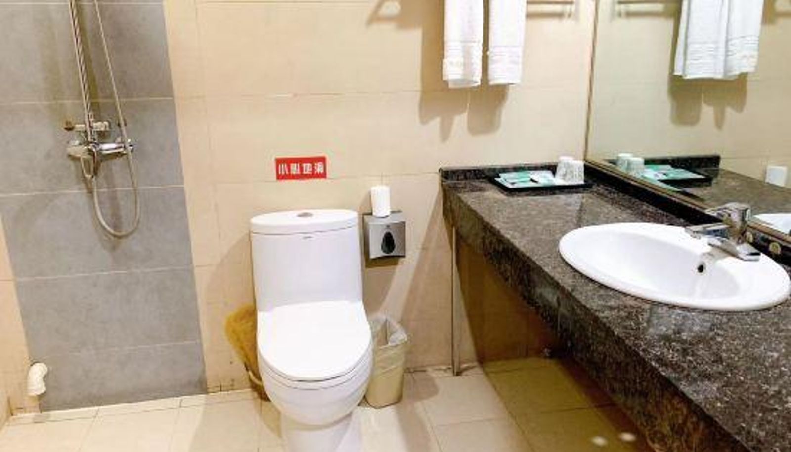 Business room - Kerong Business Hotel (Bayaner City Government Linhe Railway Station)