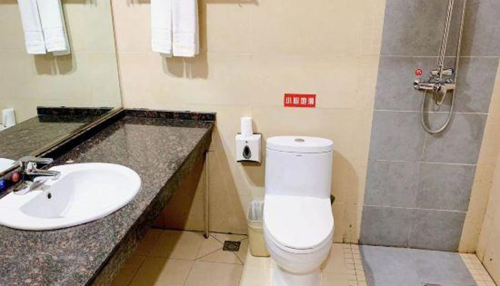 Business-Zimmer - Kerong Business Hotel (Bayaner City Government Linhe Railway Station)