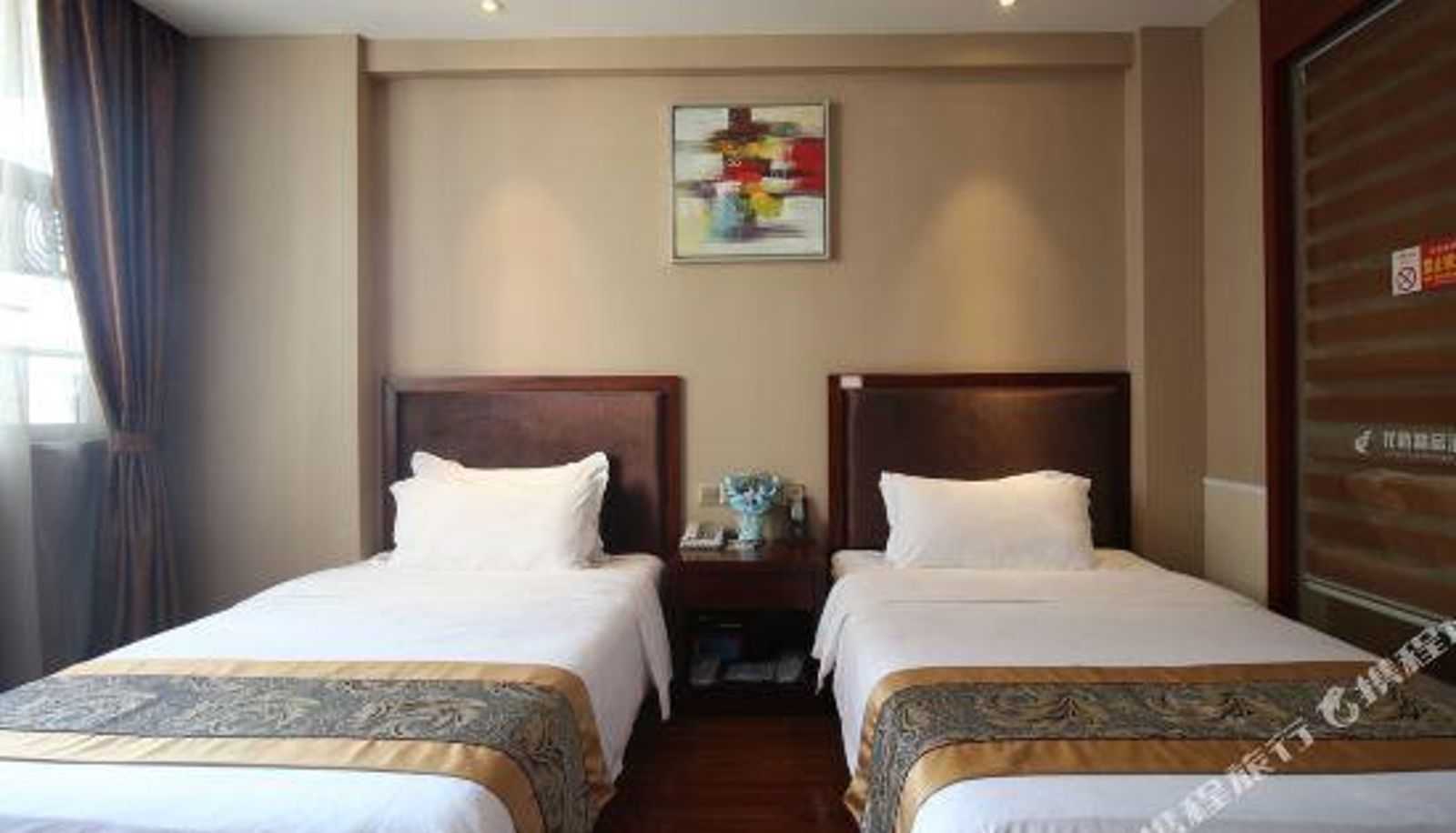 Kamer - Suchen Wisdom Hotel (Huanggang Normal University)