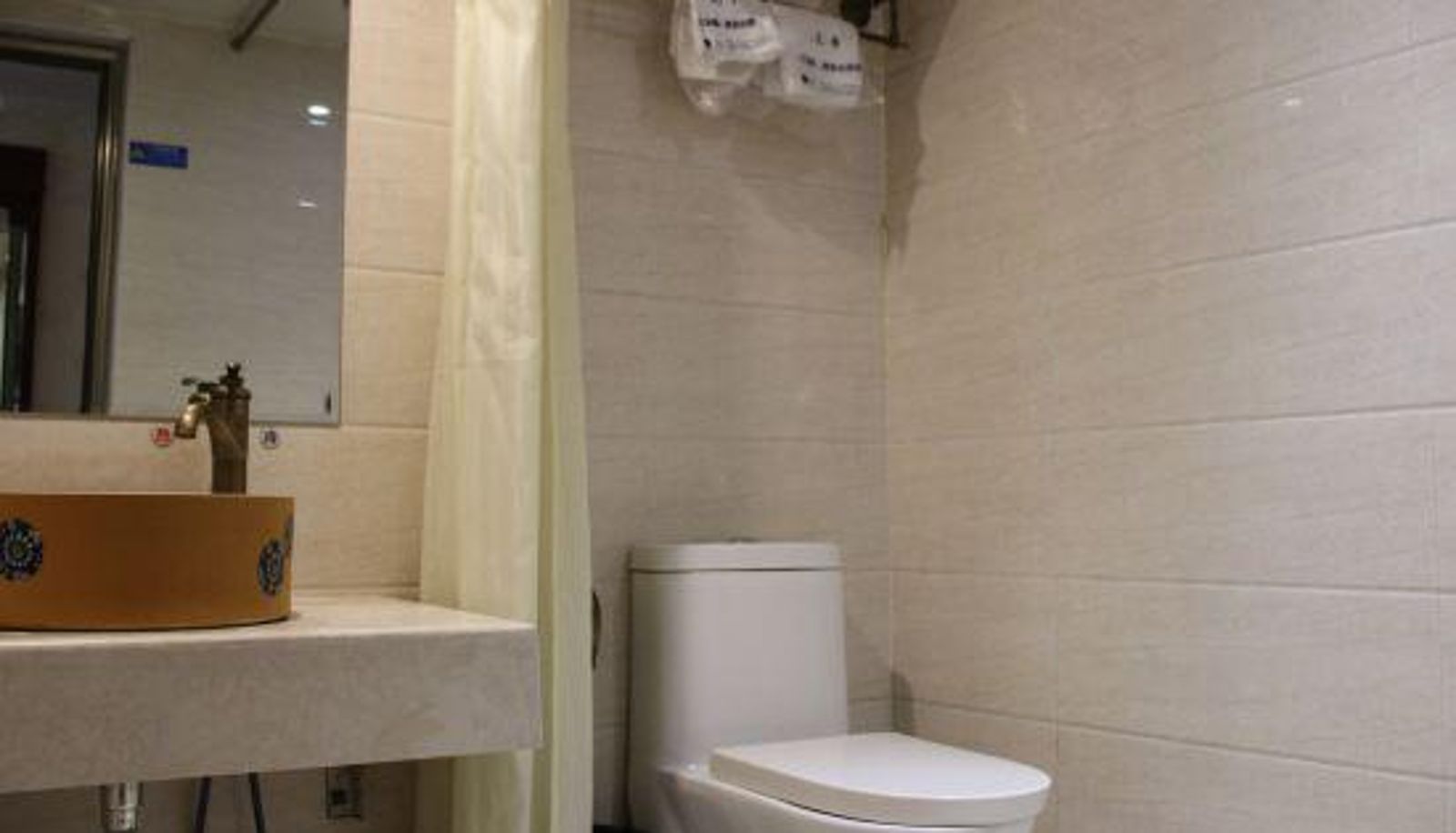 Pokój - Wangjia Dayuan Hotel