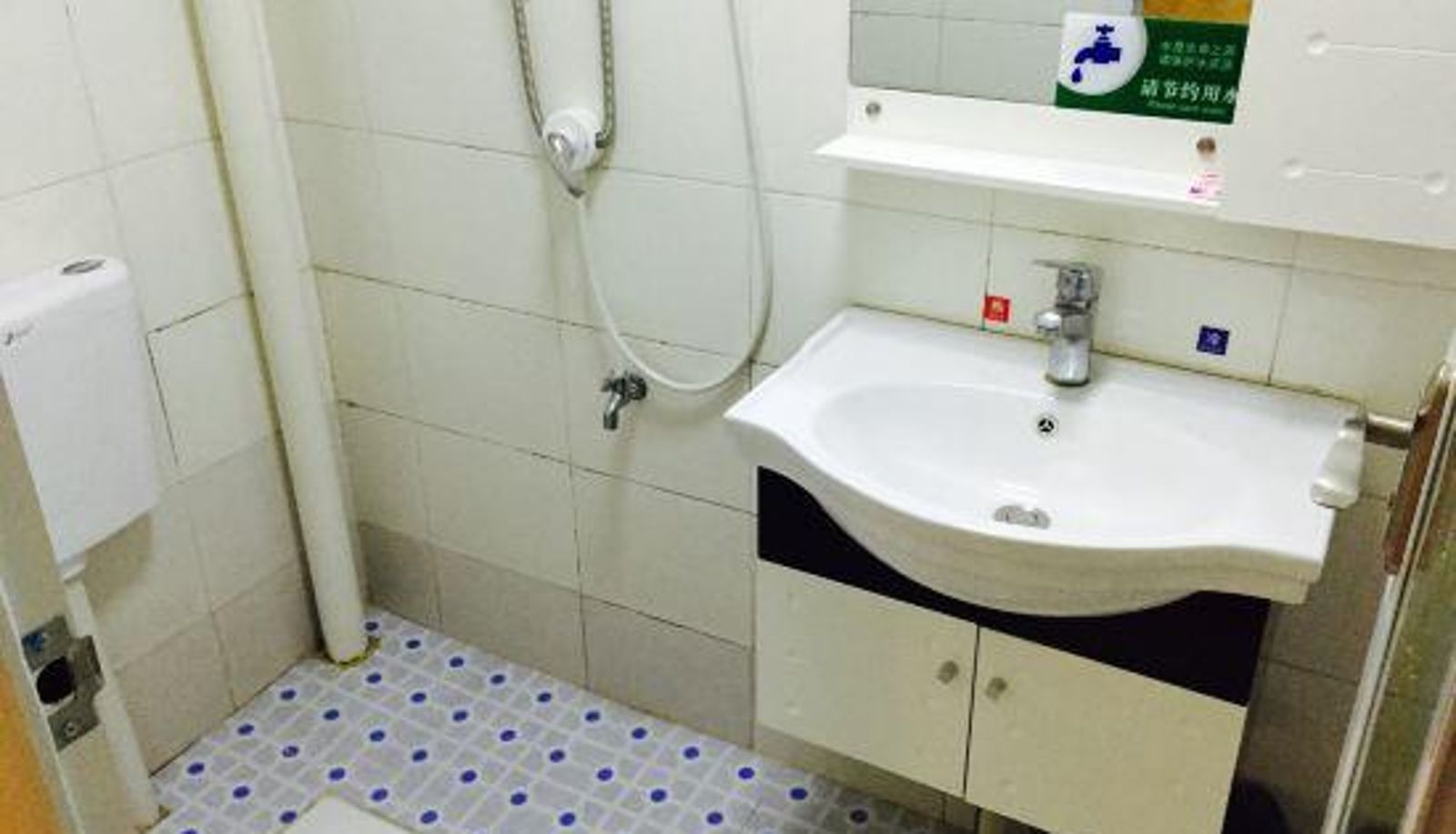 Zimmer - Hongxiang Hotel