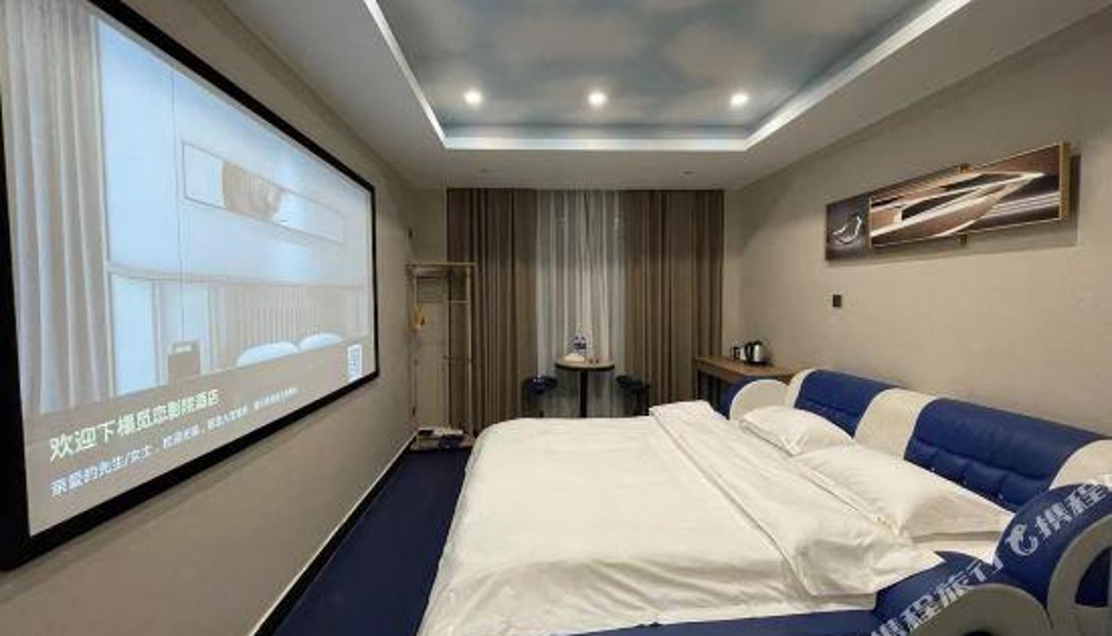 Zimmer - Fuzhou milian Cinema Hotel