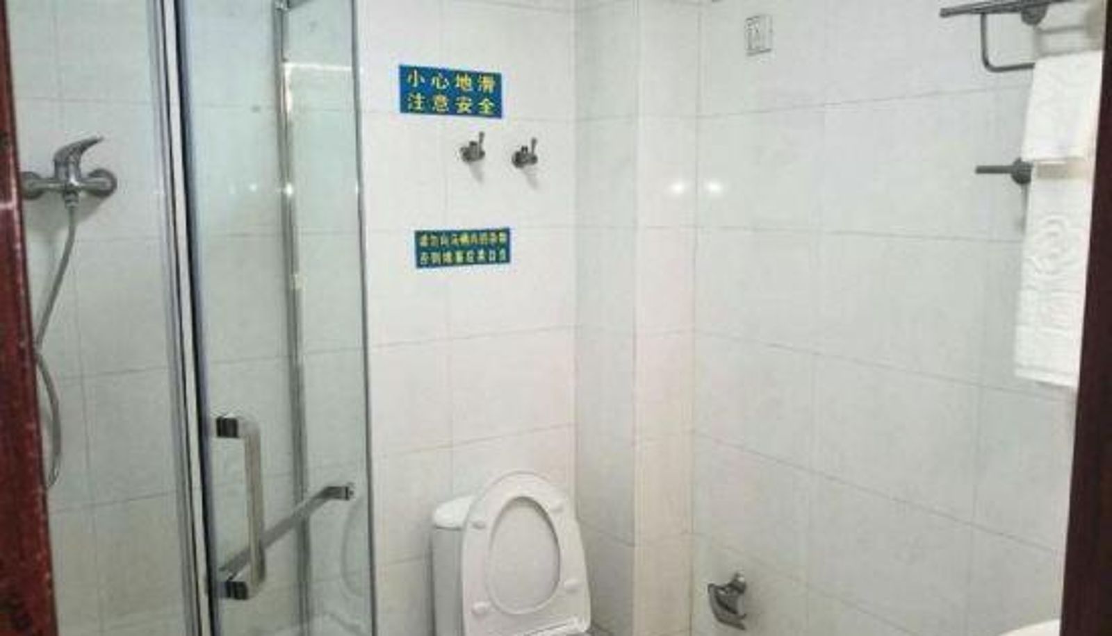 Chambre - Huanggang Yunrui Hotel