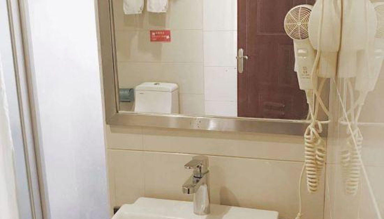 Zimmer - Fuzhou) Jiujiayi Hotel (Yanshu Avenue store