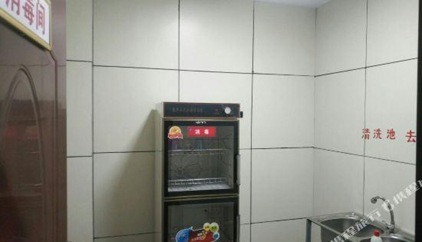 Interieur - Fuzhou Xinglong Restaurant