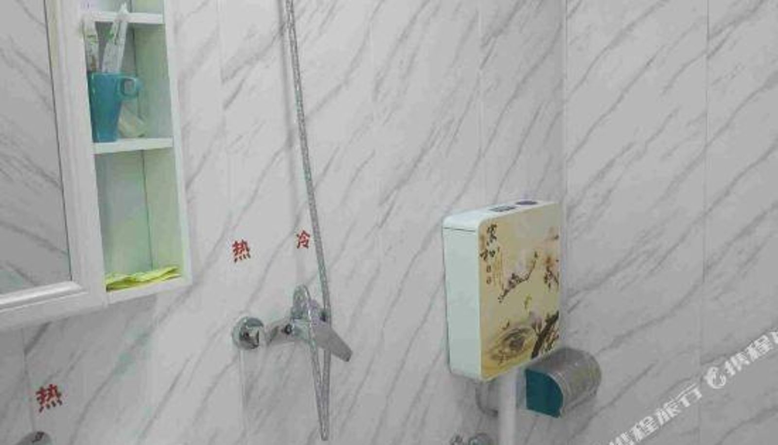 Kamer - Fuzhou Xinglong Restaurant