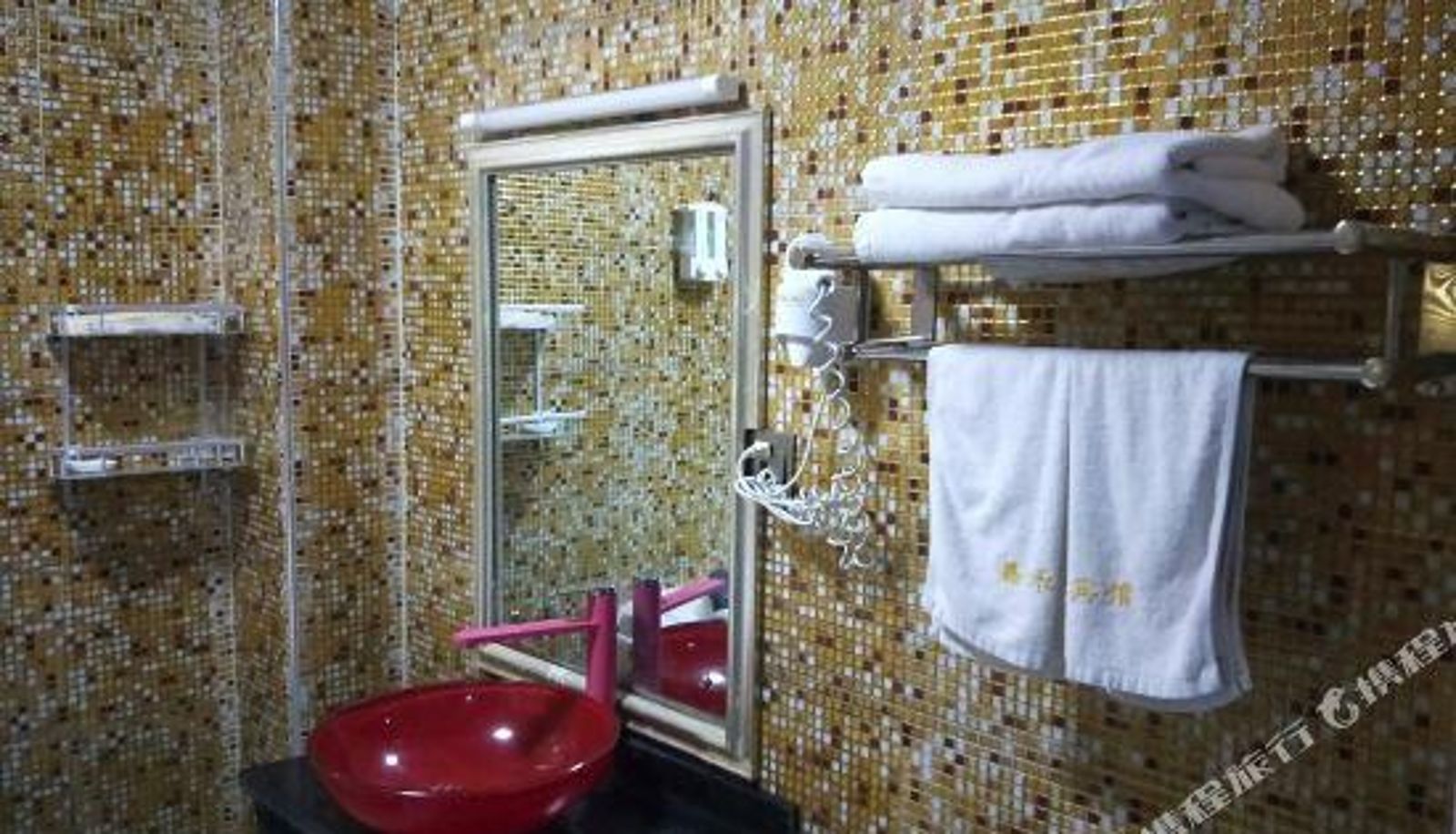 Chambre - Siyang Jiahe Business Theme Hotel