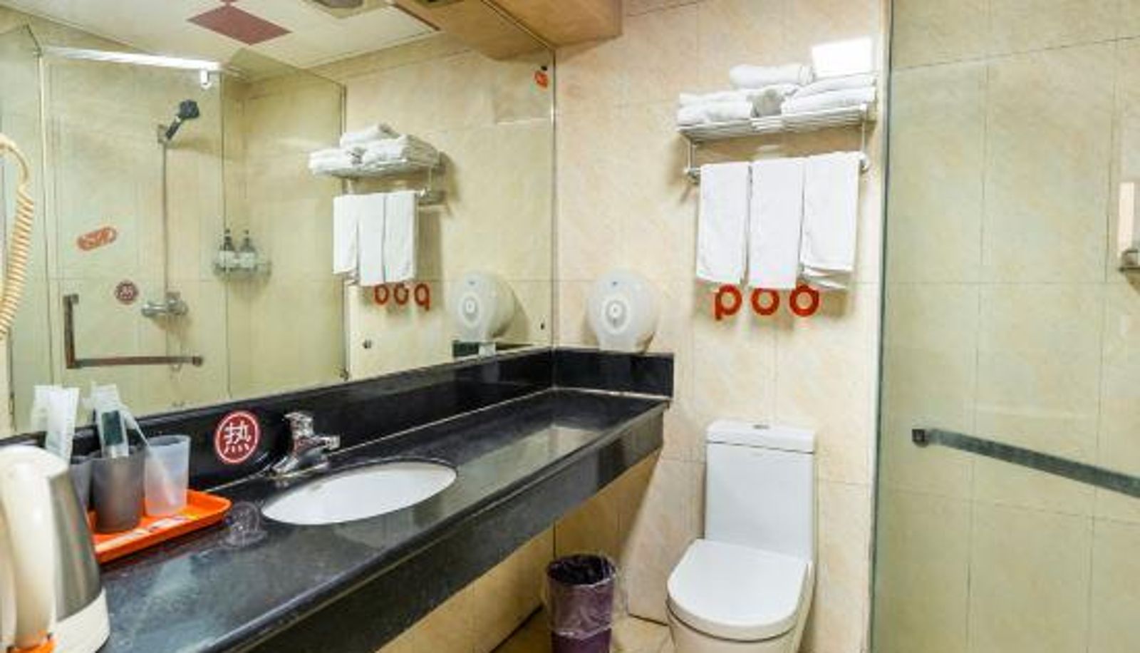 Zimmer - Pudding Hotel (Siyang Station Branch)