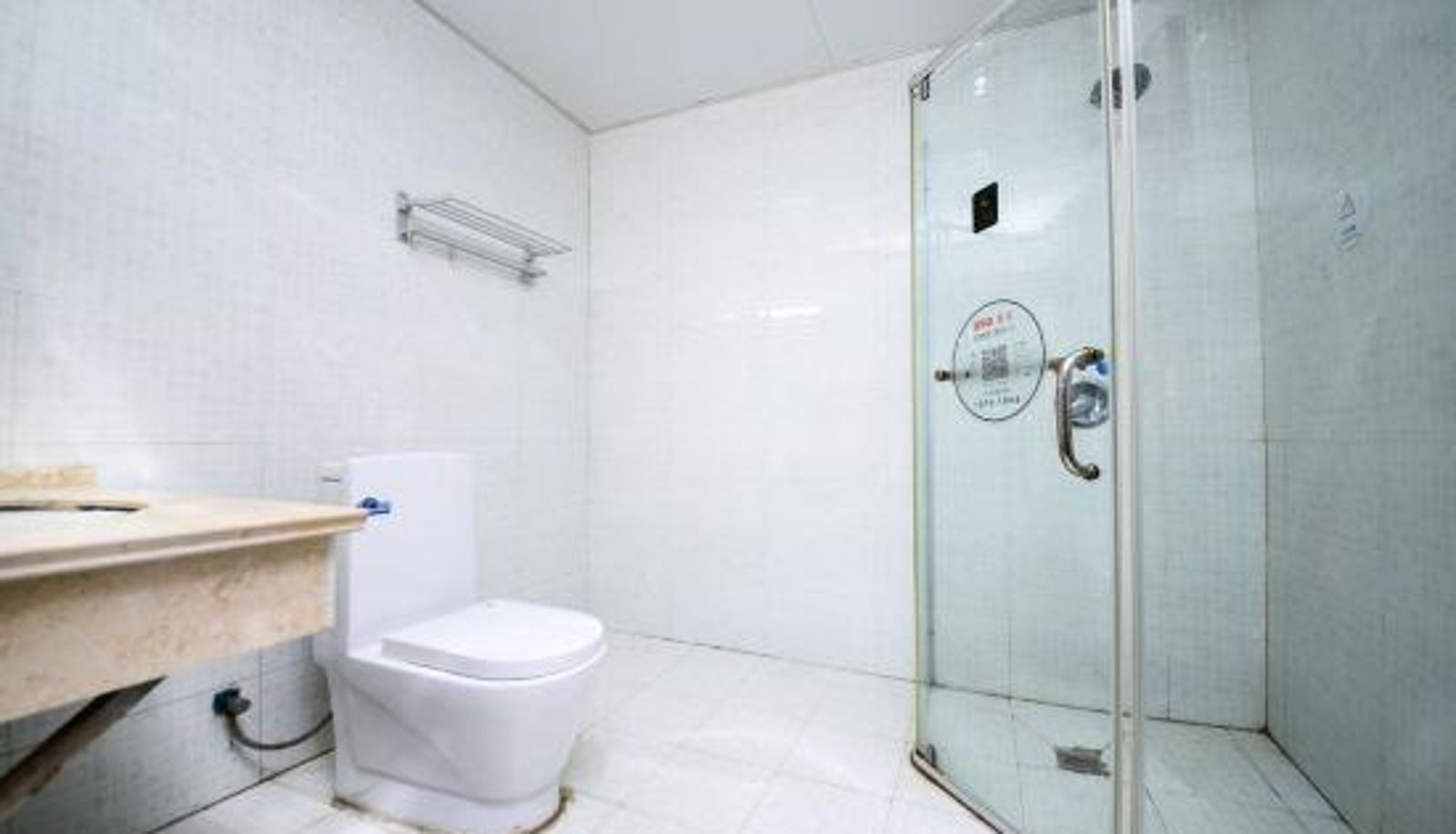 Camera - Siyang Tianlai Hotel