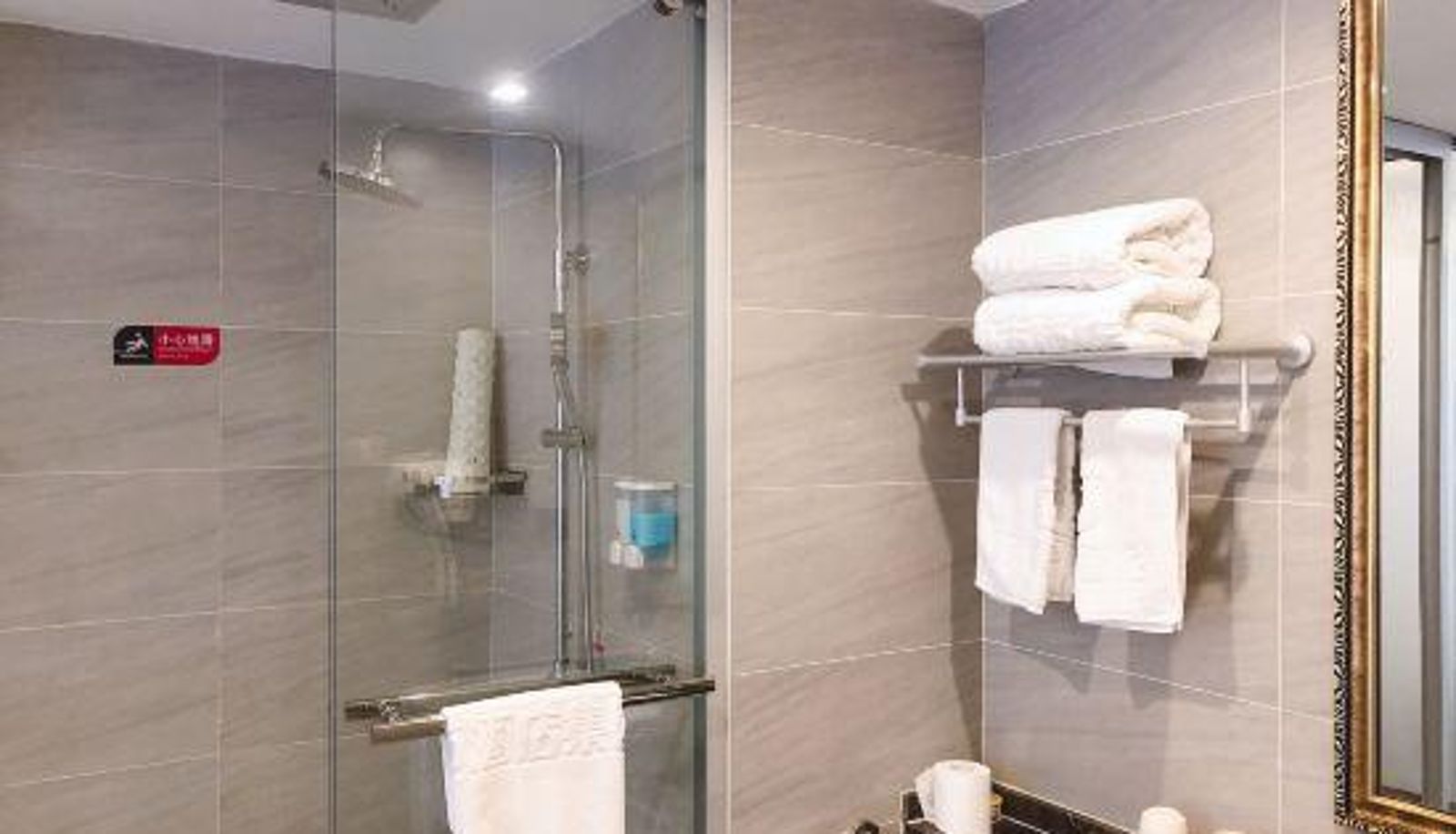 Business-Zimmer - City Garden Hotel (Siyang Jindi Plaza)