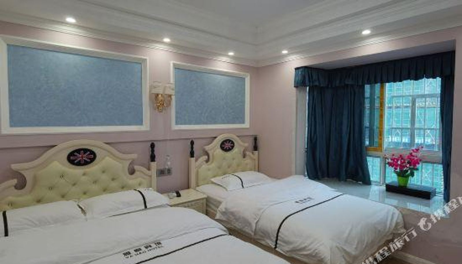 Pokój - Ya'an Yahao Hotel