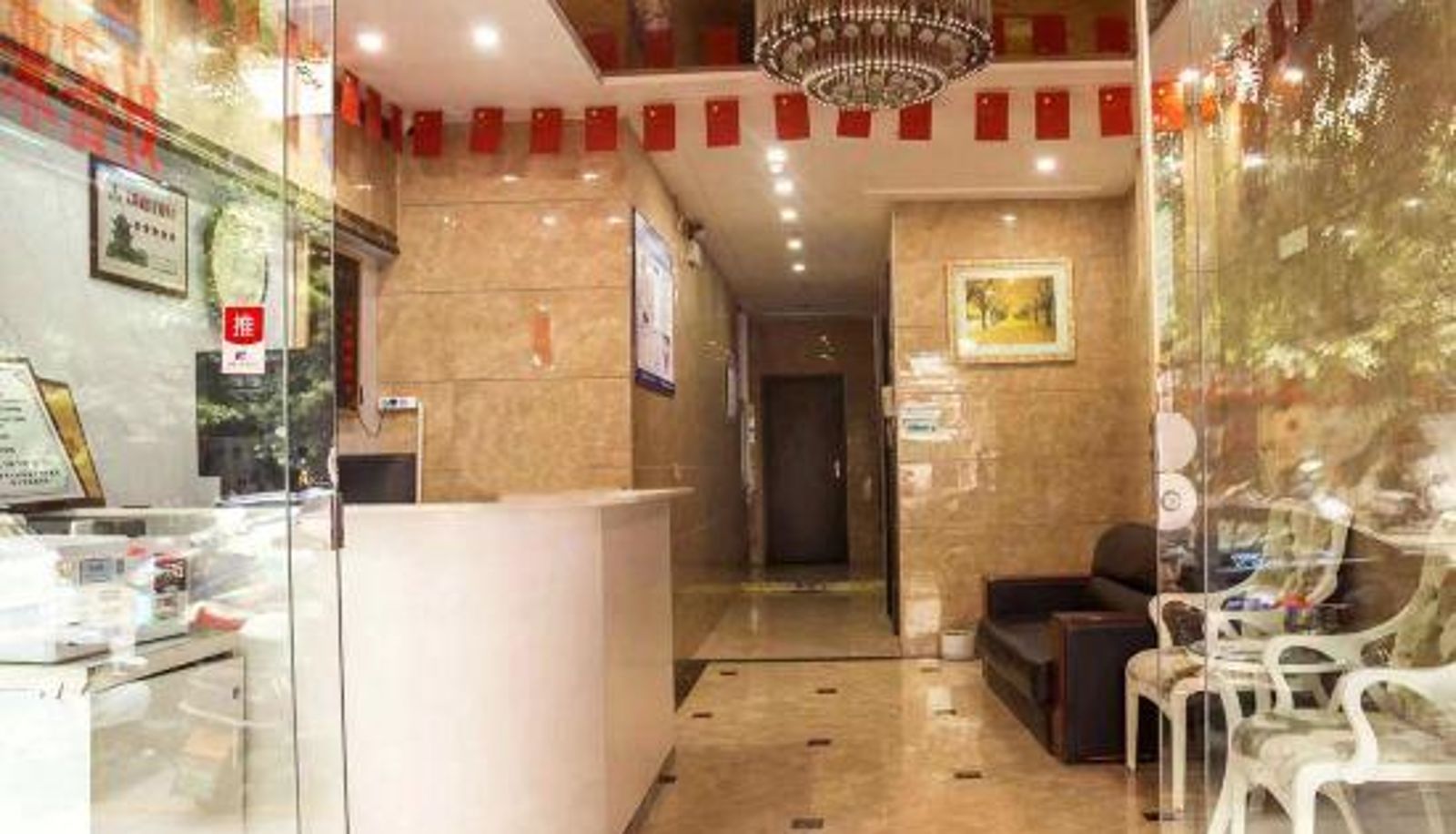 Recepción - Hospitable Hotel (Yuzhong Ancient City)