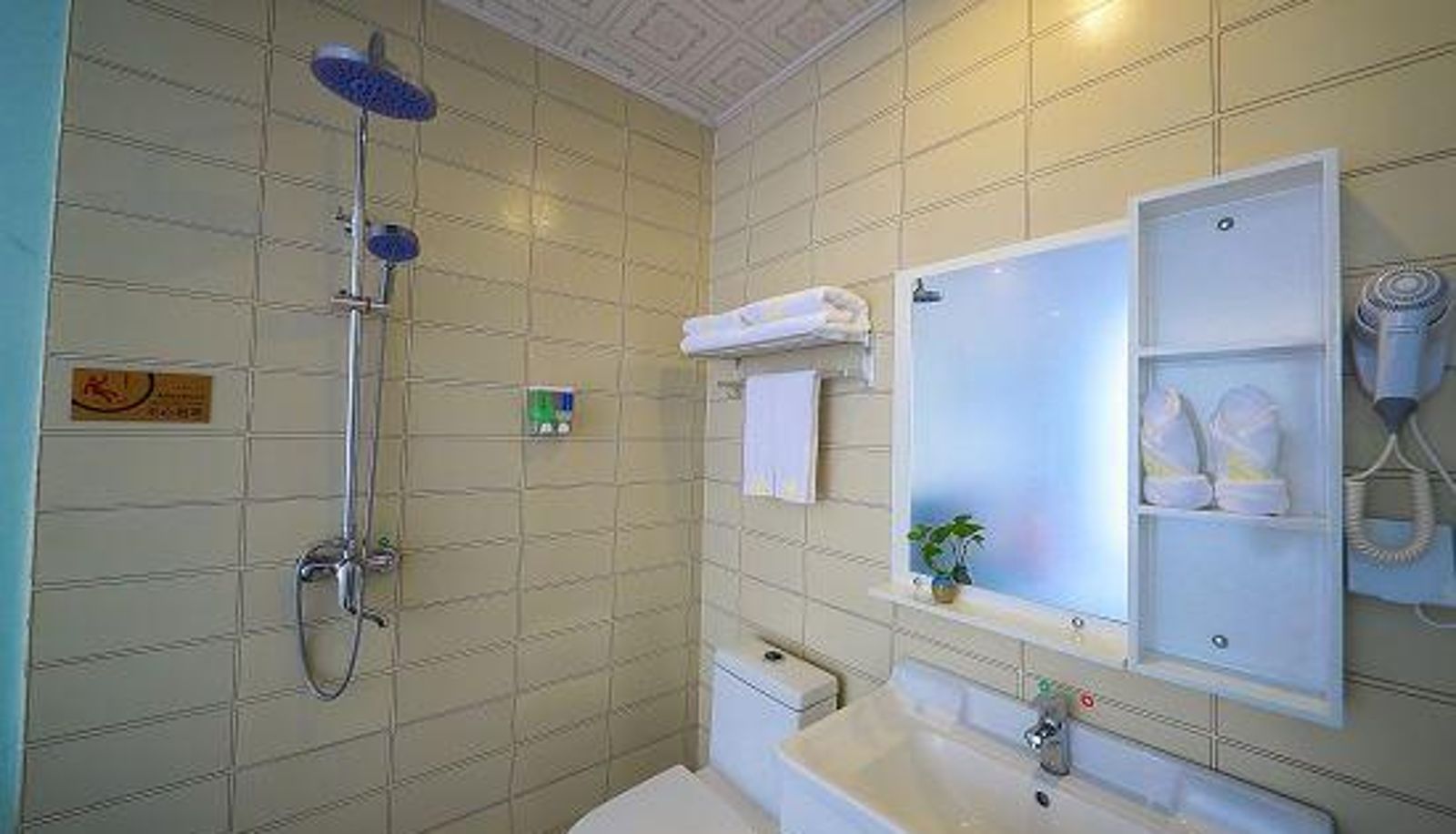 Chambre - Langzhong Qingning Hotel