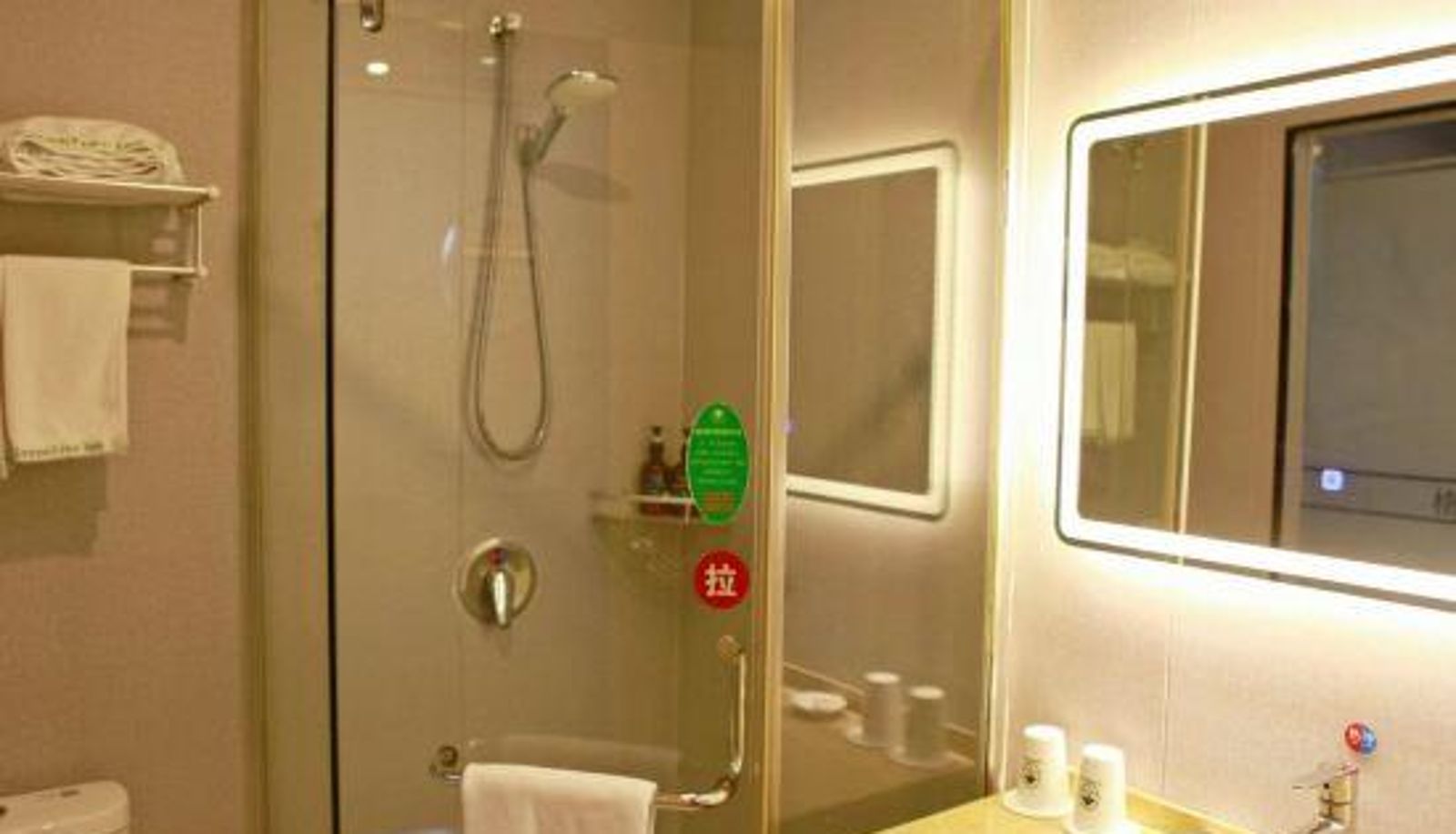 Room - Greenhouse (Jurong Wuyue Square Bus Station Store)