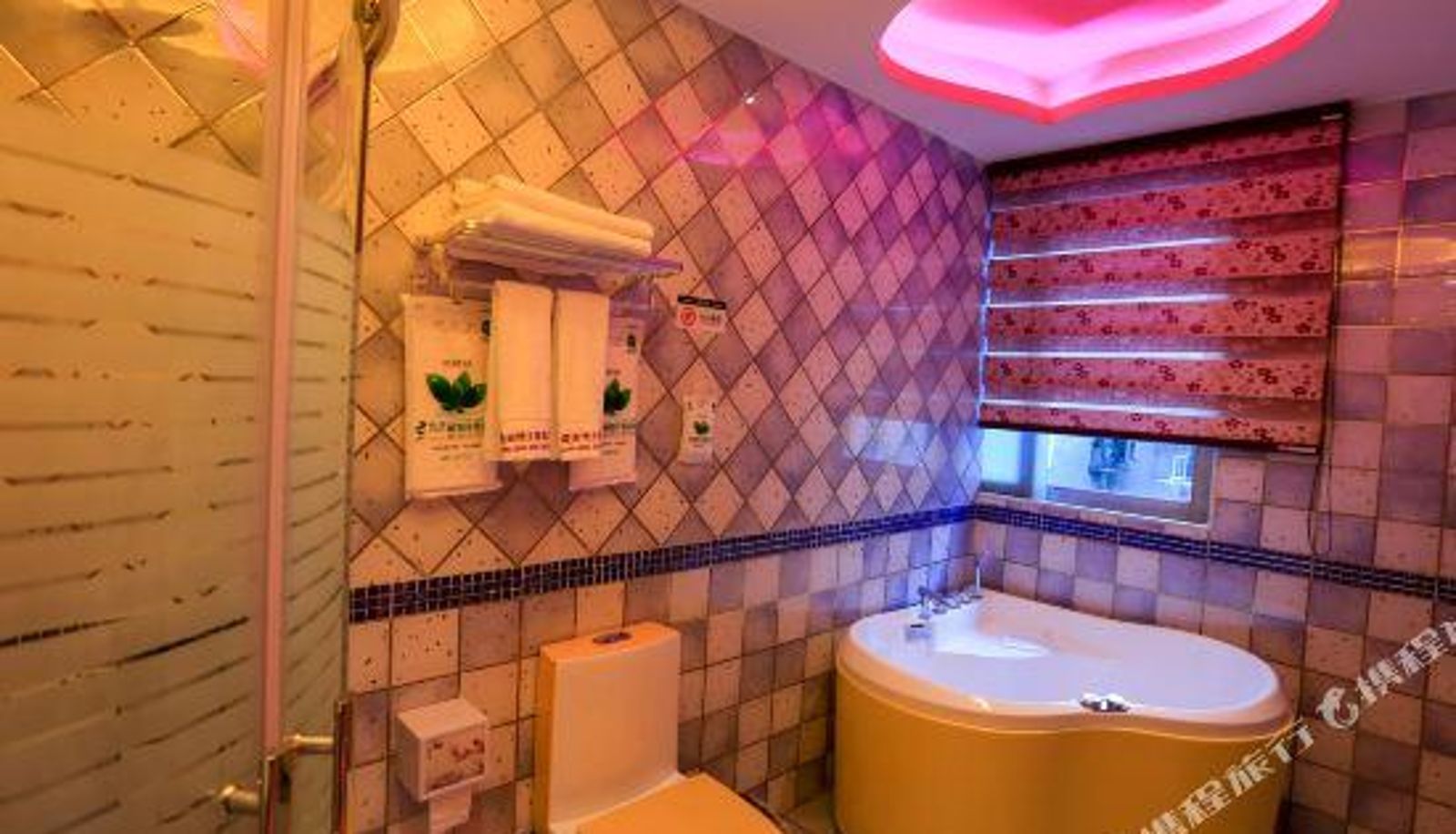 Pokój - Love Theme Hotel (Yuzhong Ancient City)