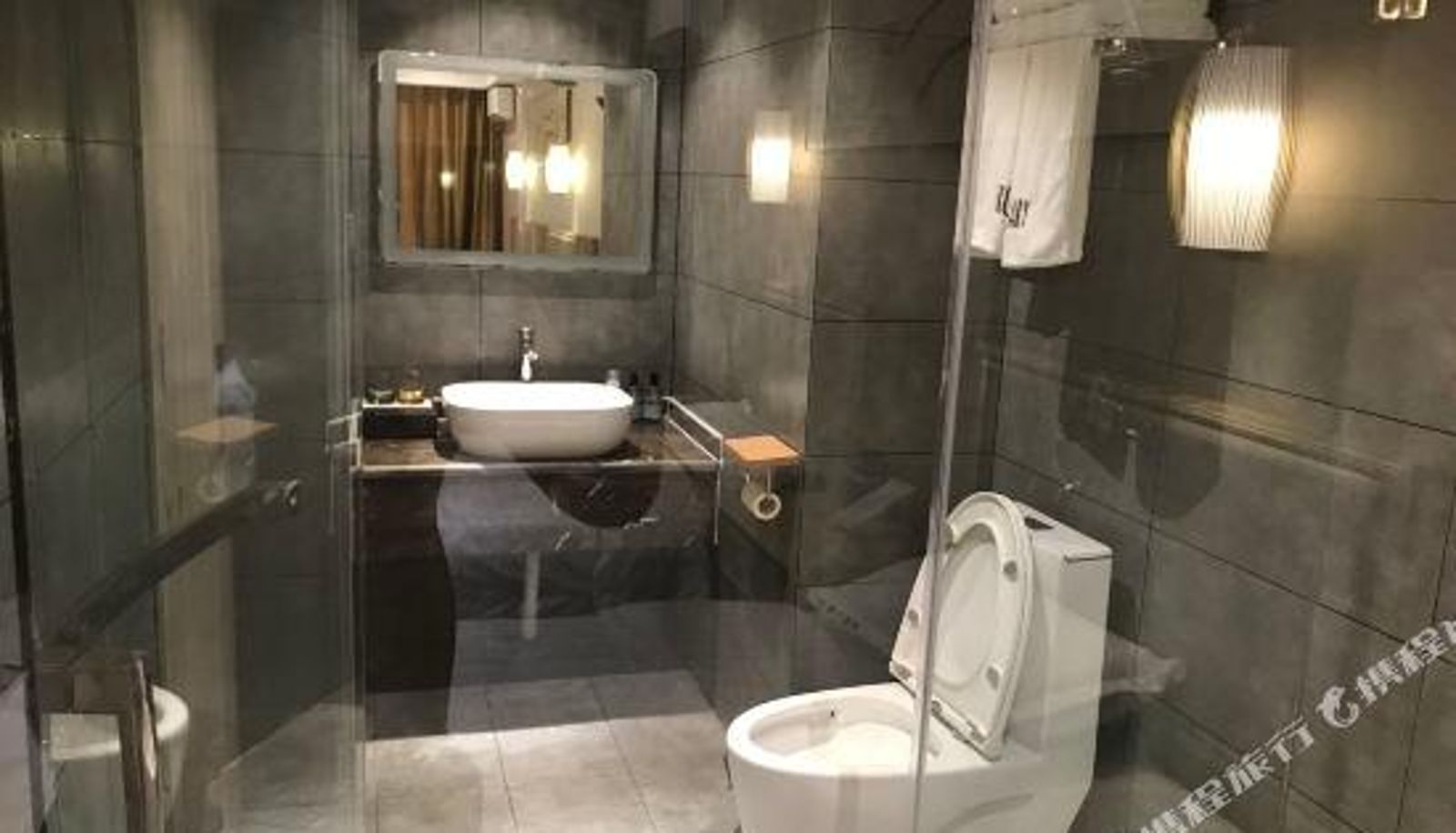 Pokój - Nalan Hotel (Pingdingshan Wanda Plaza)