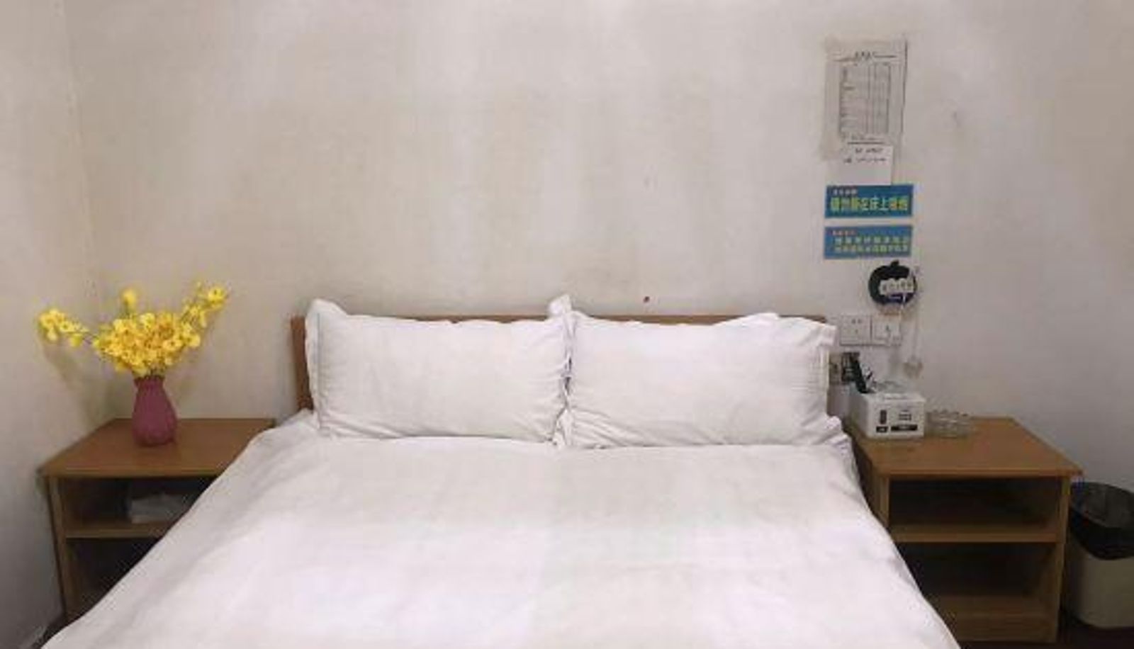 Zimmer - Jurong Shunfeng Express Hotel