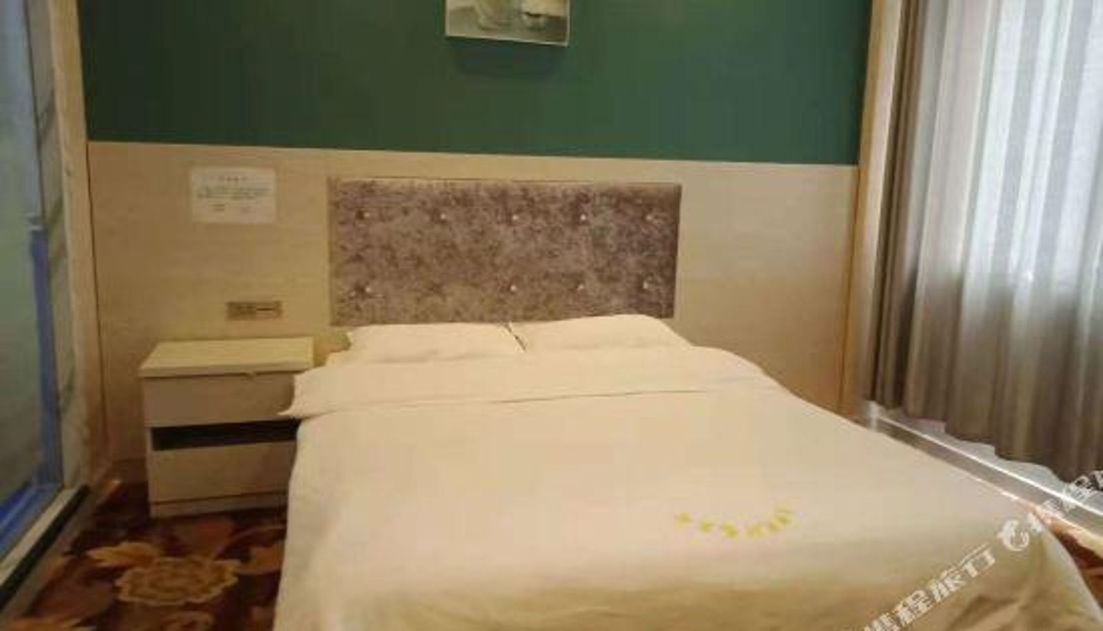 Chambre - Zhoukou Manshi Time Hotel