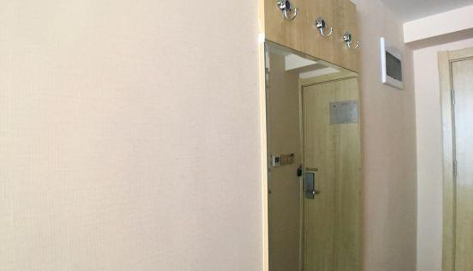 Business-Zimmer - NEW CHANGAN HOTEL