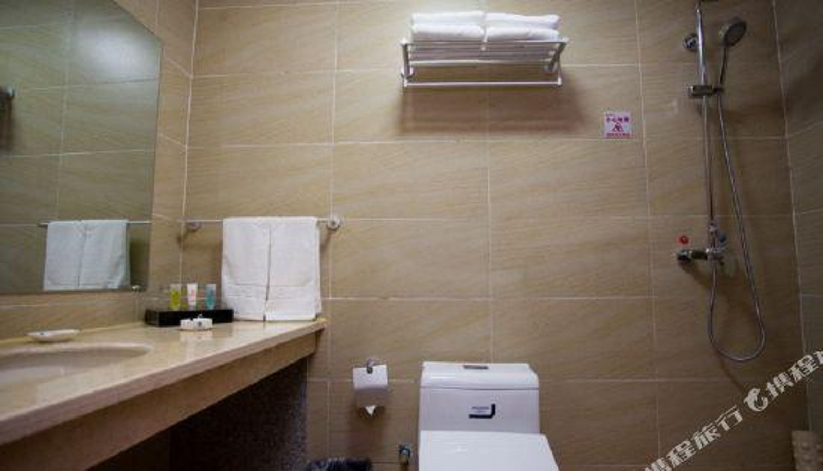 Pokój - Shiji Guomao Holiday Hotel