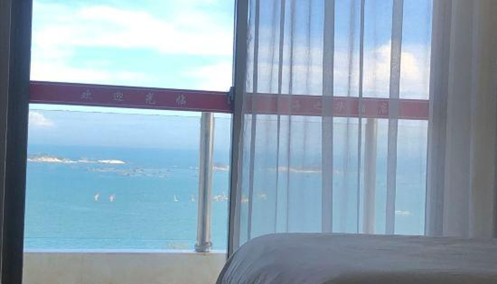 Zimmer mit Meerblick - Sea of China Hotel