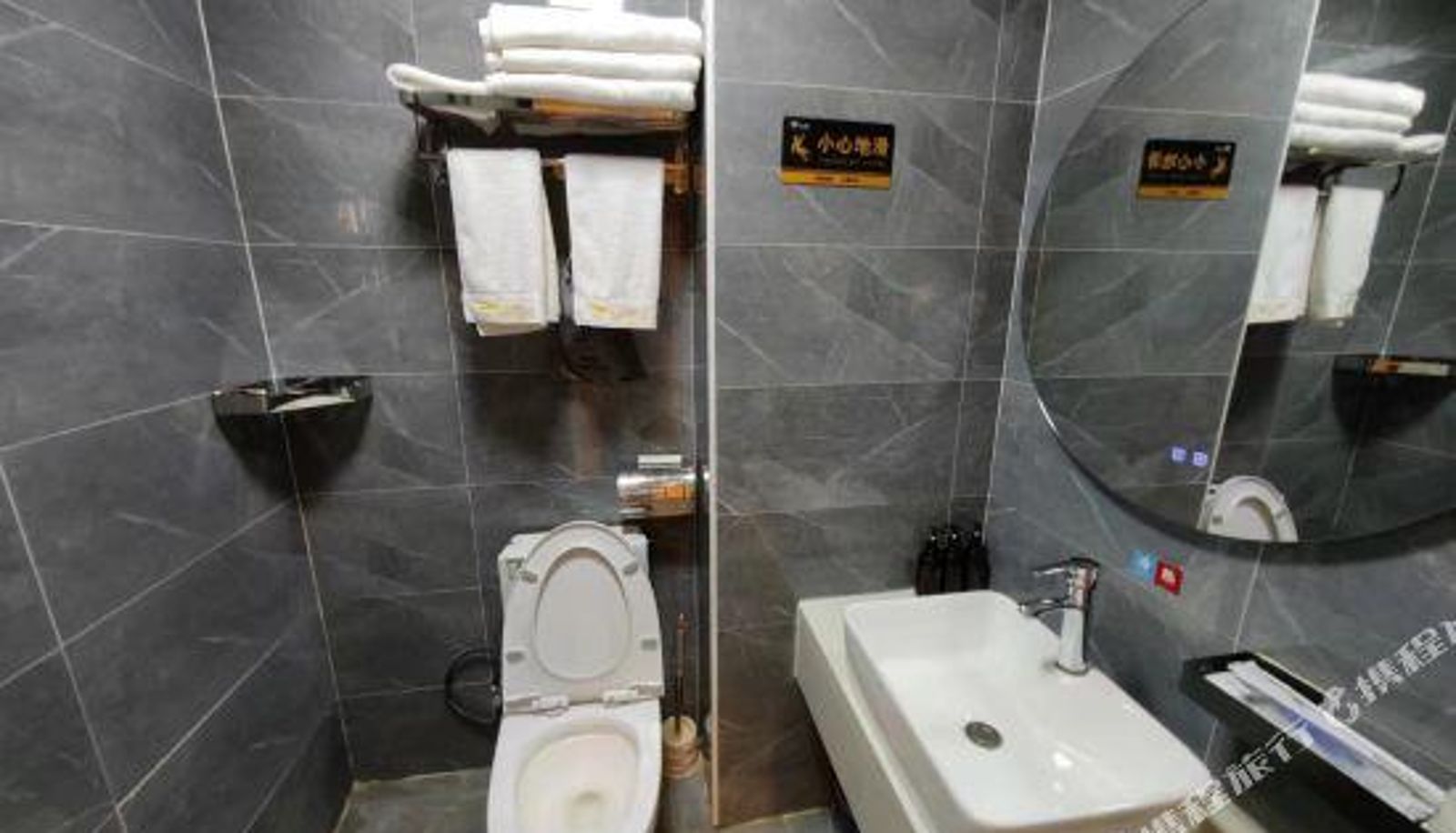 Room - Yuehui Art Hotel