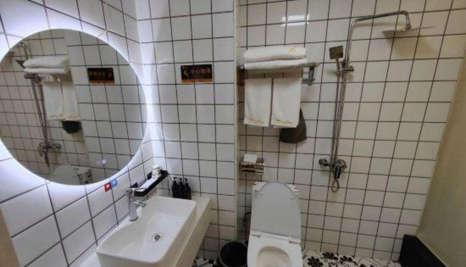 Zimmer - Yuehui Art Hotel