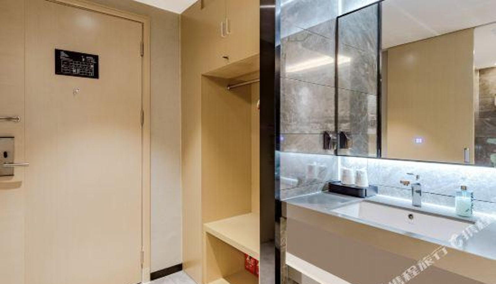 Room - City Convenience Hotel (Xinxing Juncheng Plaza Wen's Science and Technology Park)