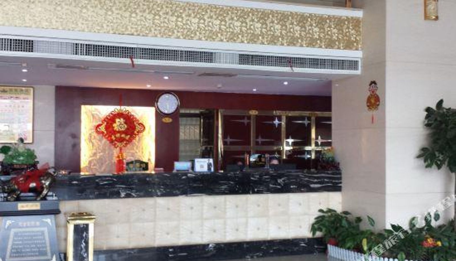 Réception - Shaodong Hyatt Hotel