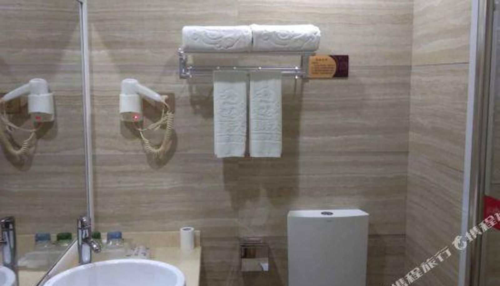 Room - Hongteng International Hotel