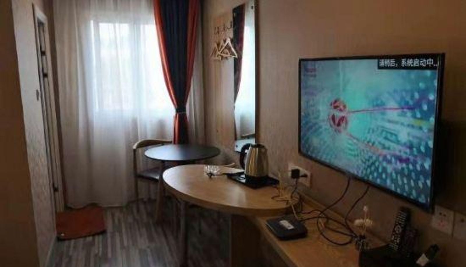 Zimmer - Baise New Oriental Hotel